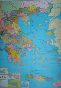 Χάρτης Ελλάδας Πολιτικός υφασμάτινος